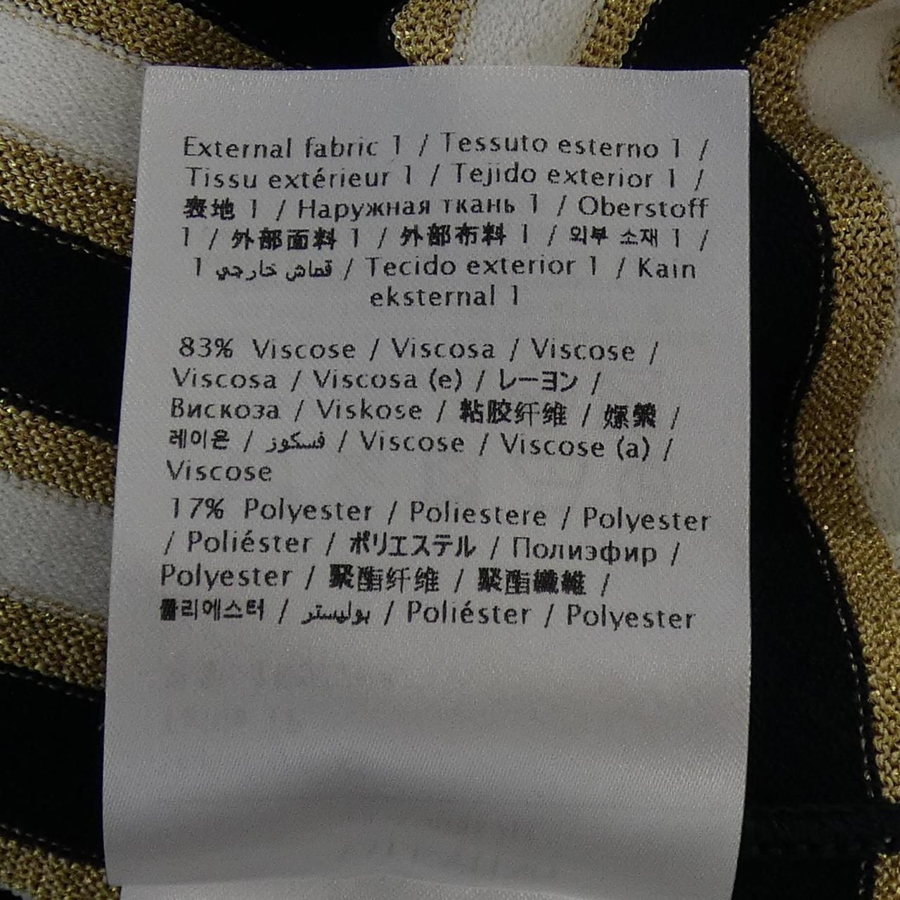 ヴァレンティノ