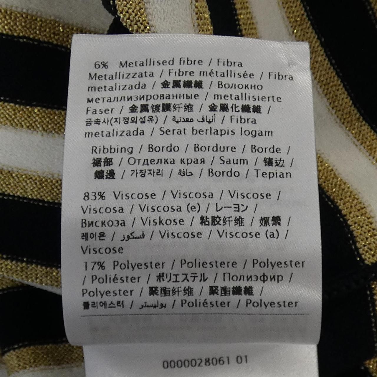 ヴァレンティノ ワンピース