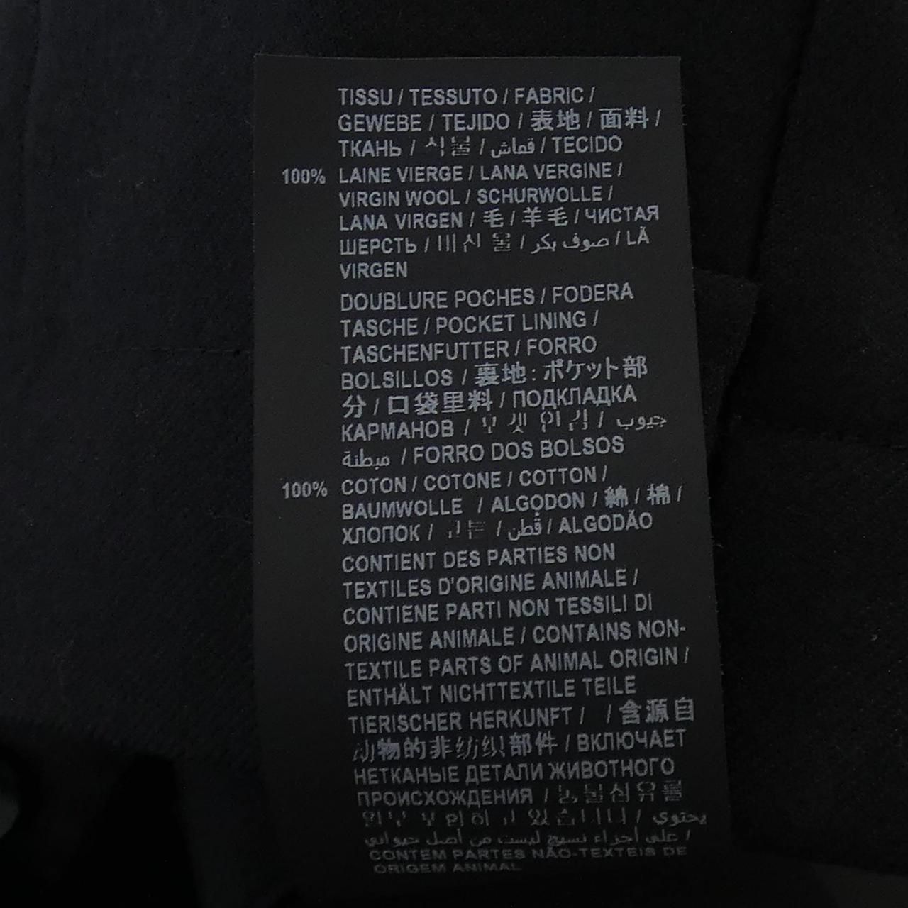  サンローラン SAINT LAURENT 627259 Y 221 W パンツ その他 パンツ