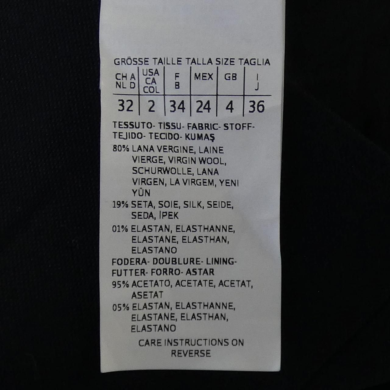 マックスマーラ Max