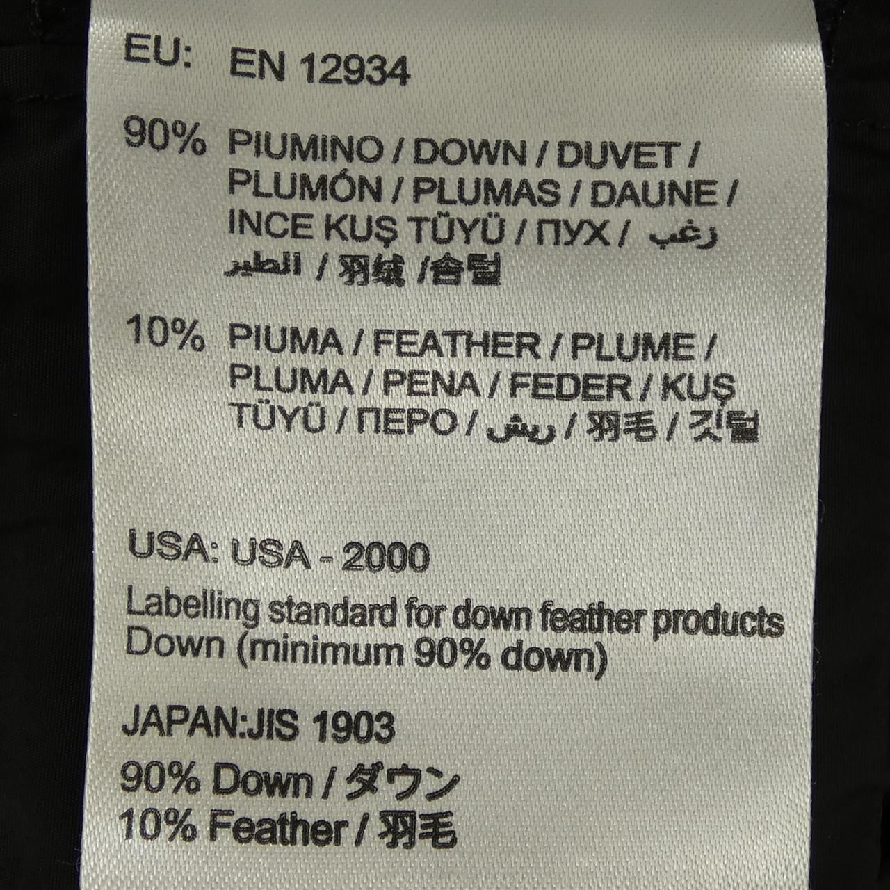 SERRE ダウンジャケット