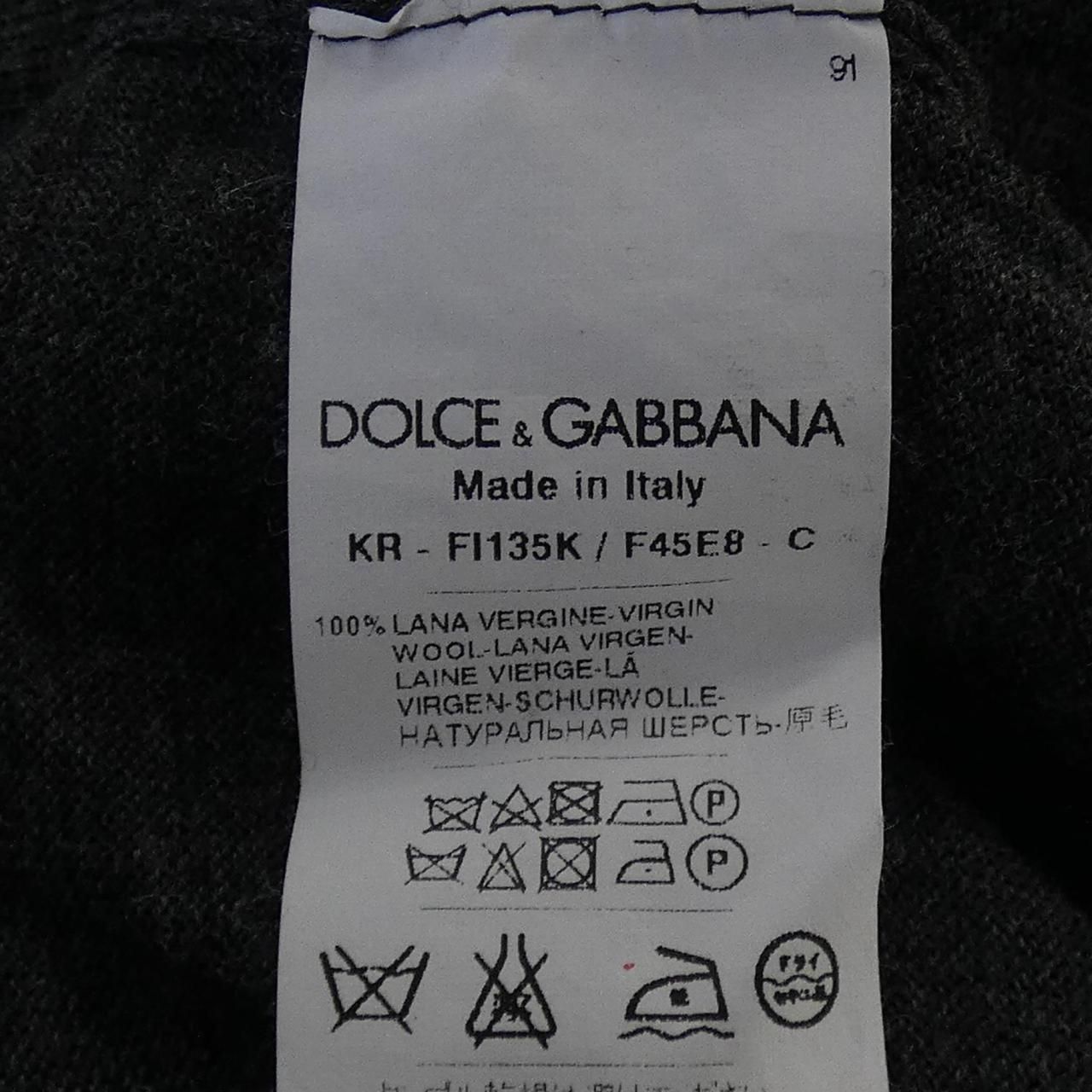  ドルチェアンドガッバーナ DOLCE-GABBANA FI 135 K F 45 E 8 ベスト その他 トップス