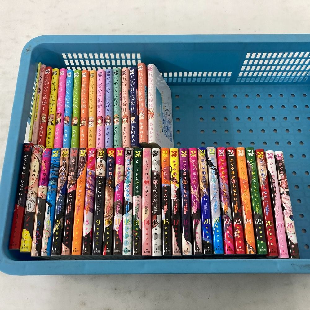 02w21034 五等分の花嫁 / かぐや様は告らせたい 講談社 / 集英社 春場