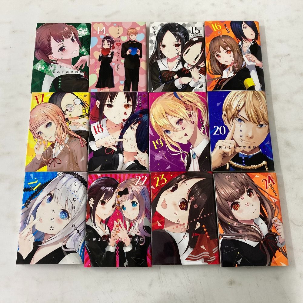 02w21034 五等分の花嫁 / かぐや様は告らせたい 講談社 / 集英社 春場