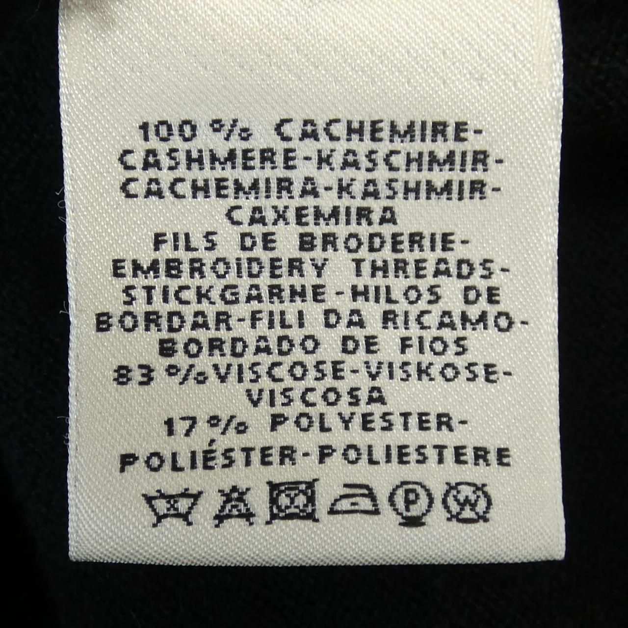  エルメス HERMES POSTE ET 16-7700. ワンピース その他 ワンピース