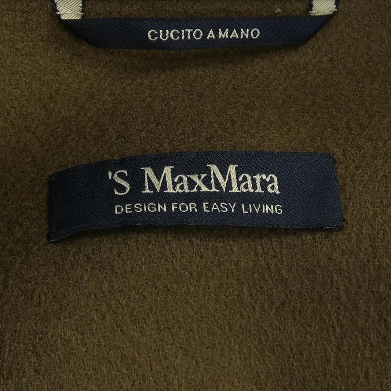  エスマックスマーラ S Max Mara コート その他 ジャケット アウター