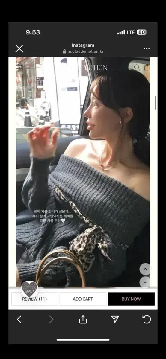  クラウド イモーション セットアップ セット その他 セットアップ