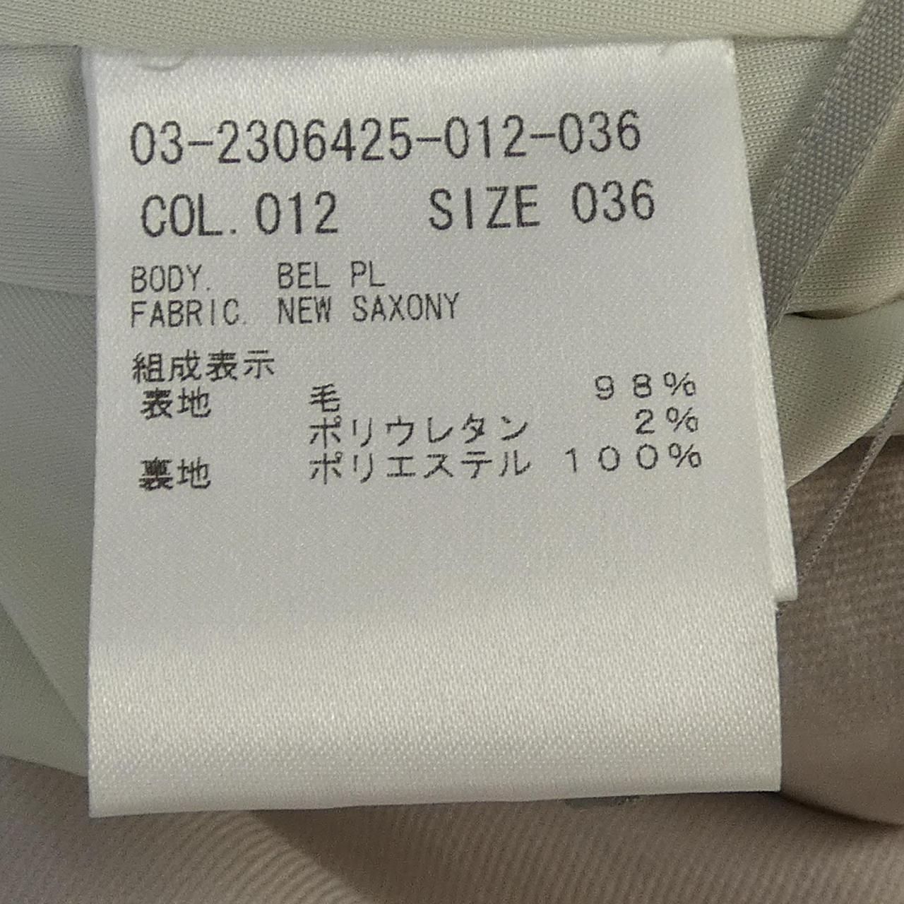  セオリーリュクス Theory luxe 03 2306425 パンツ その他 パンツ