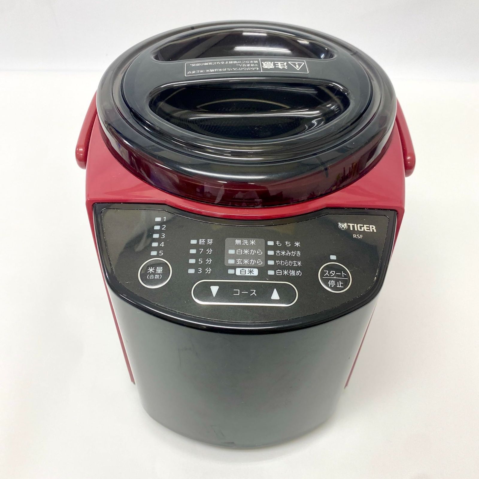 タイガー魔法瓶 TIGER 精米機 家庭用 変速かくはん式 無洗米 RSF A 100 R レッド 3546