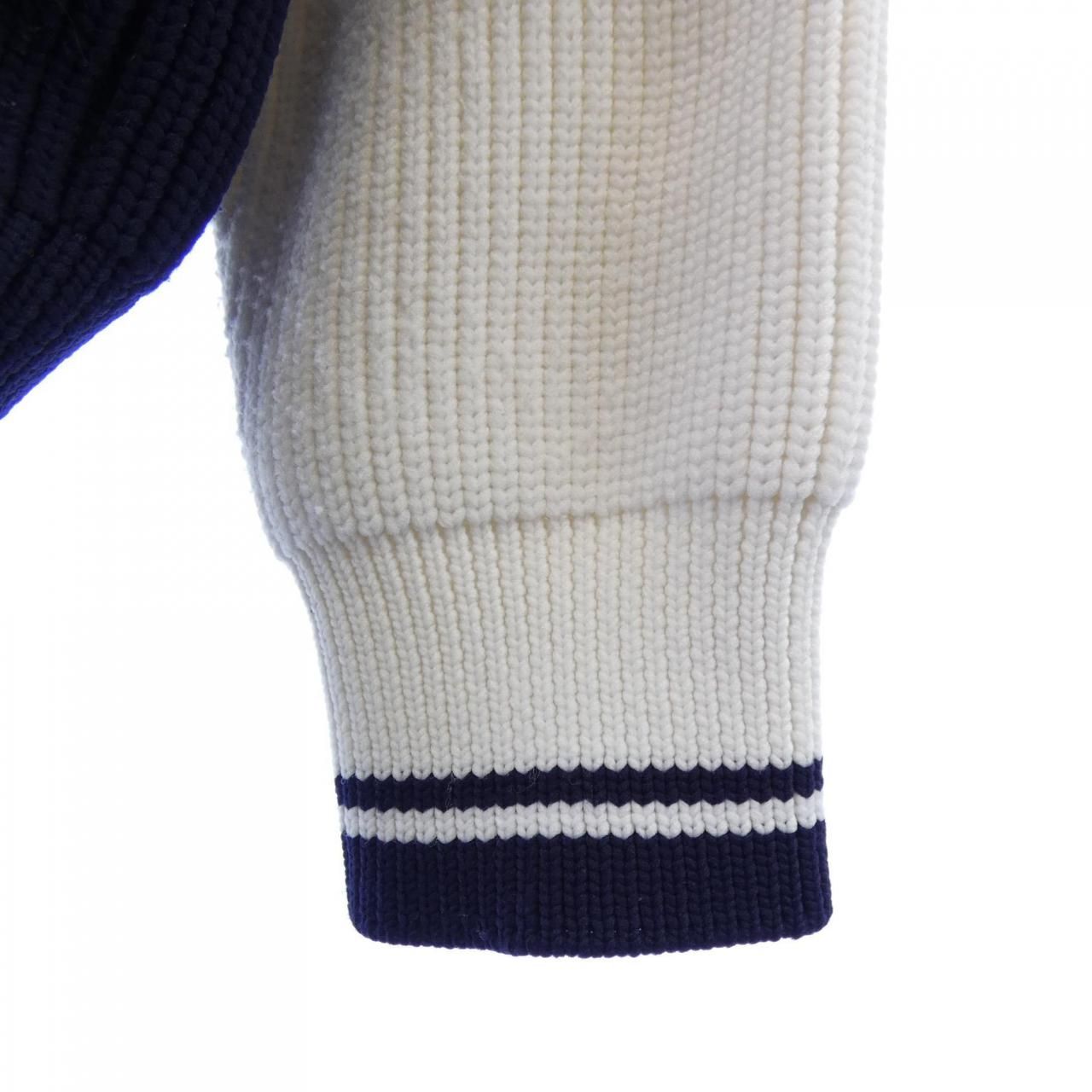 リランドチュール