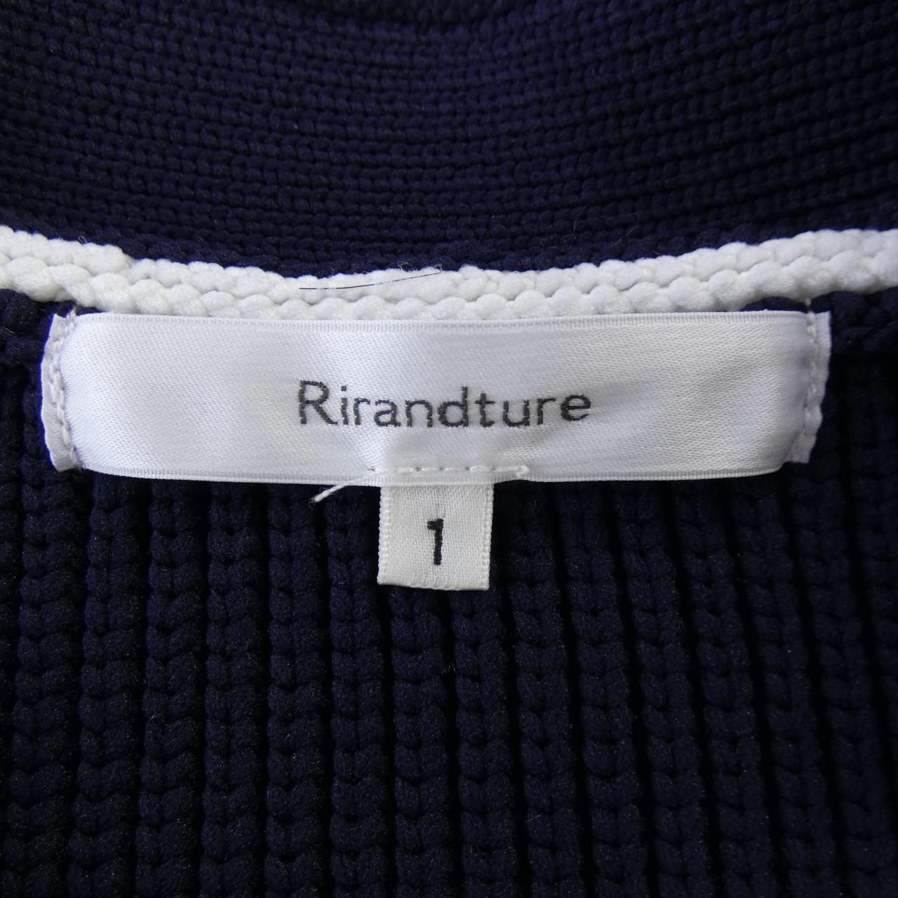  リランドチュール カーディガン その他 トップス