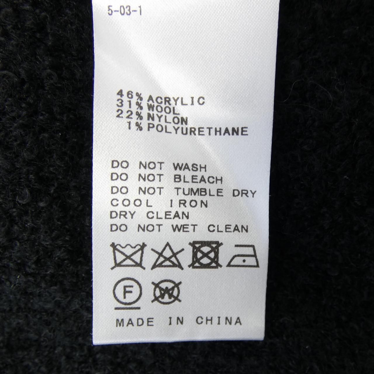 21-080-140-7121-4-0 カーディガン