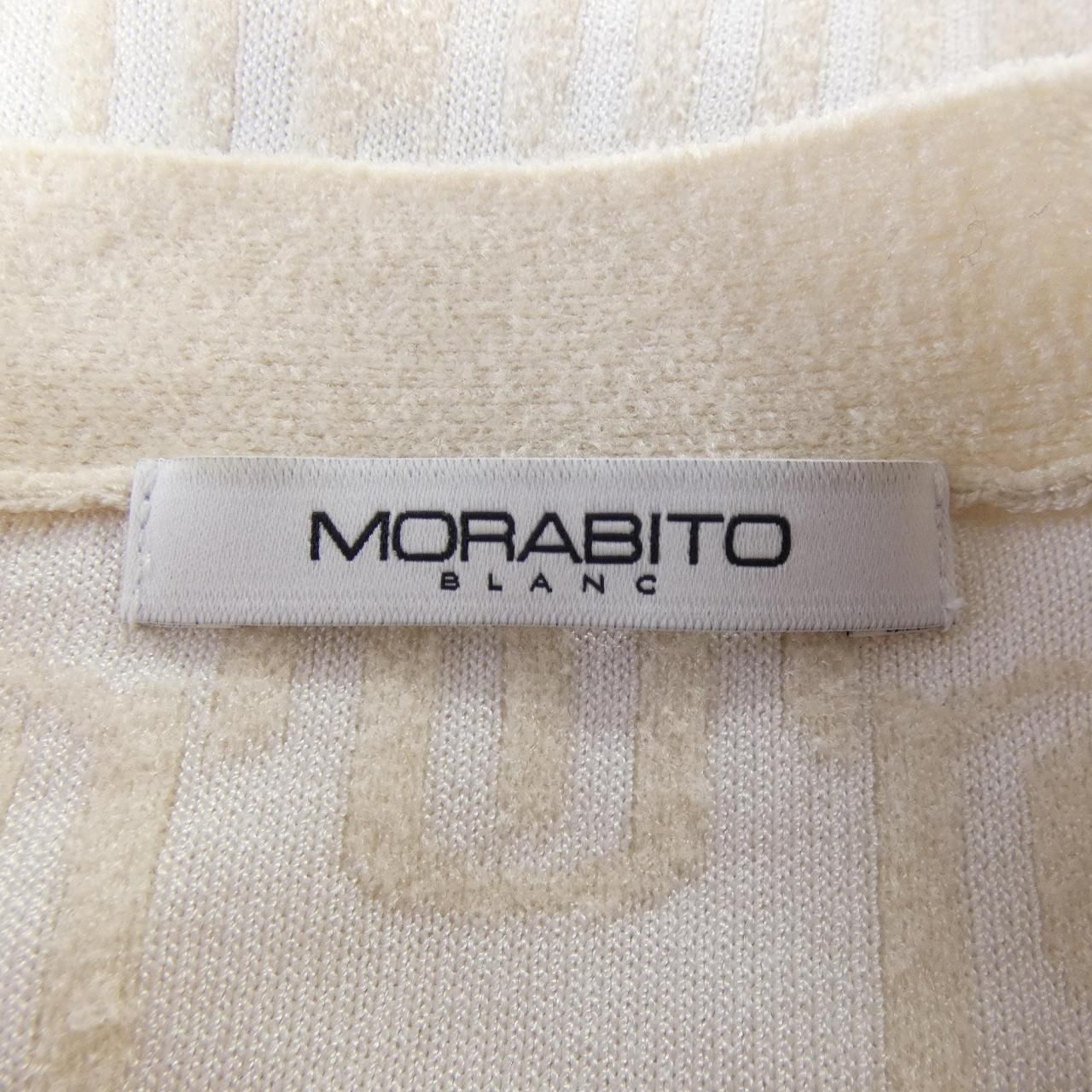モラビトブラン MORABITO BLANC カーディガン - メルカリ