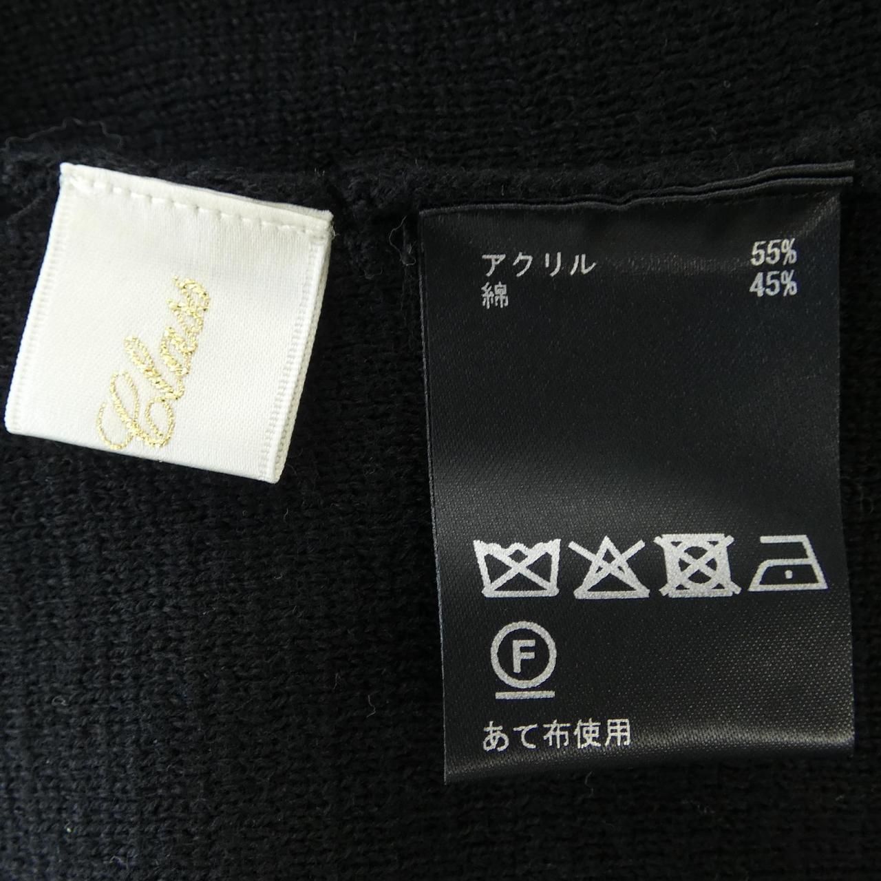  グレースクラス GRACE Class 02251 53016 ジャケット その他 ジャケット アウター