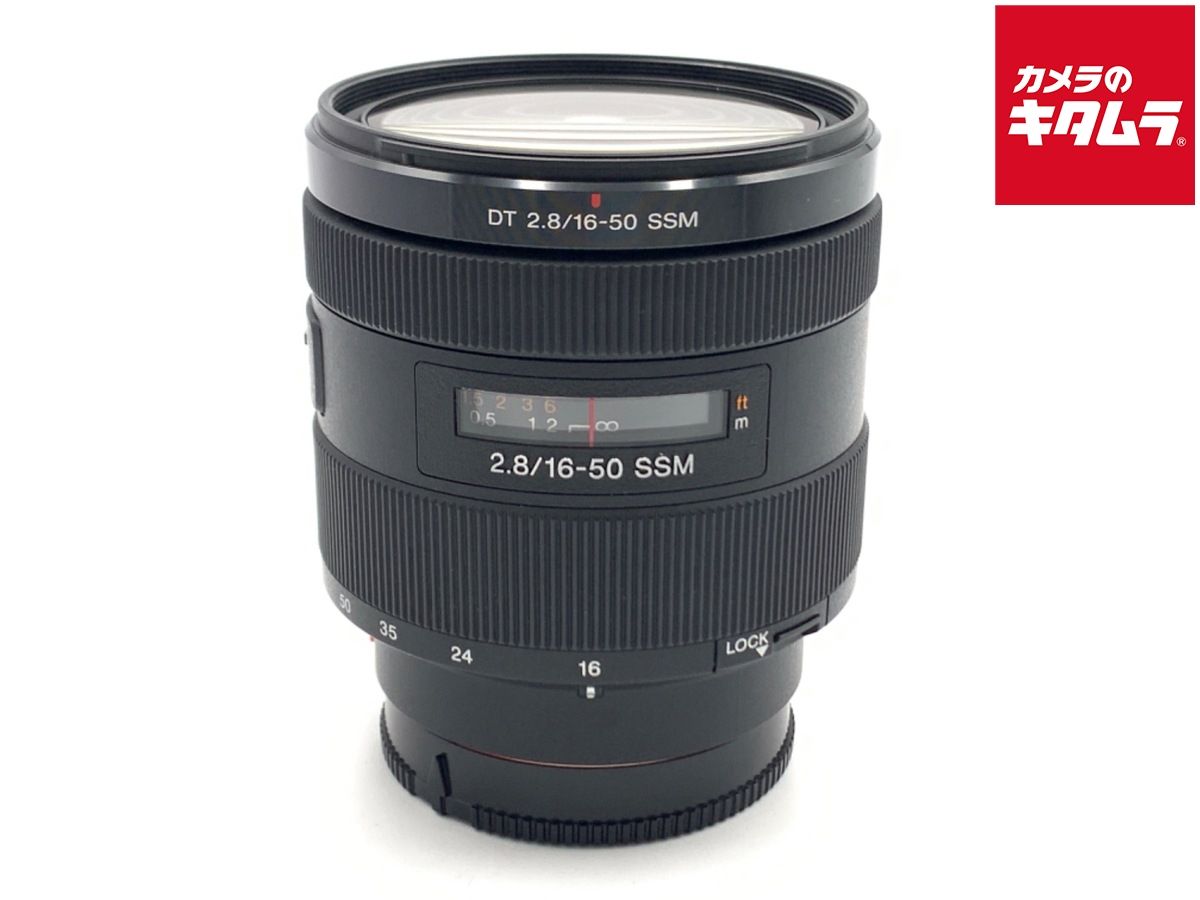 並品 ソニー DT 16 50 mm F 2 8 SSM SAL 1650