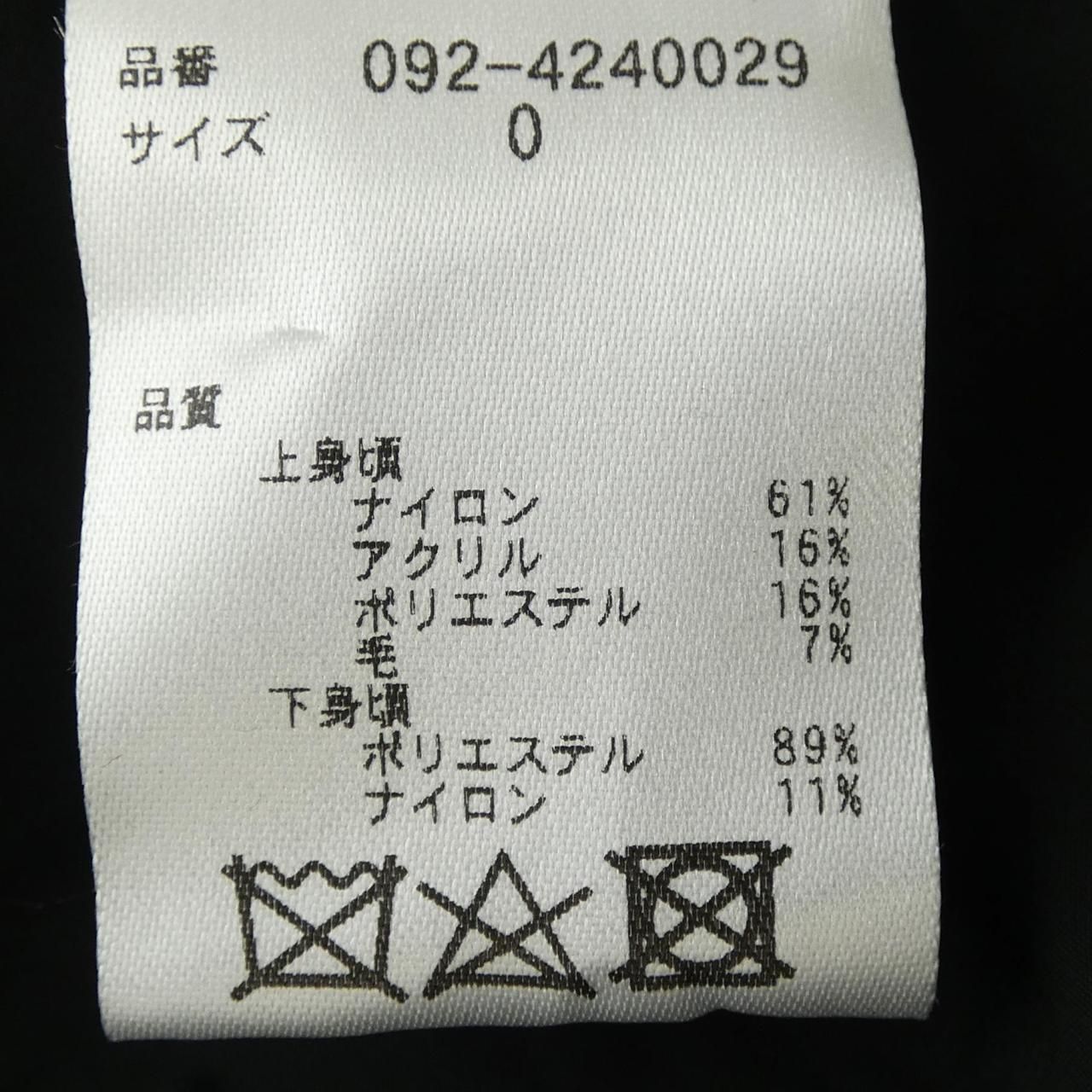  ジルスチュアート JILL STUART ワンピース その他 ワンピース