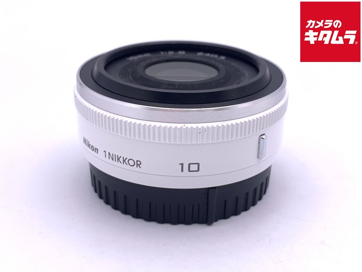 並品 ニコン 1 NIKKOR 10 2.8 ホワイト