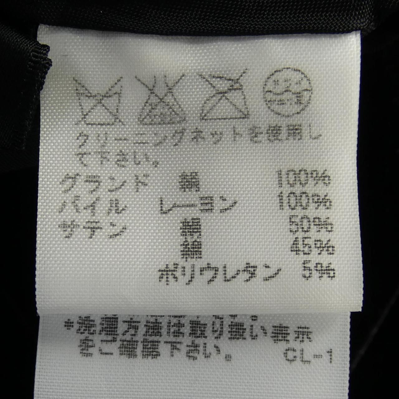  ズッカ ZUCCA ジャケット その他 ジャケット アウター