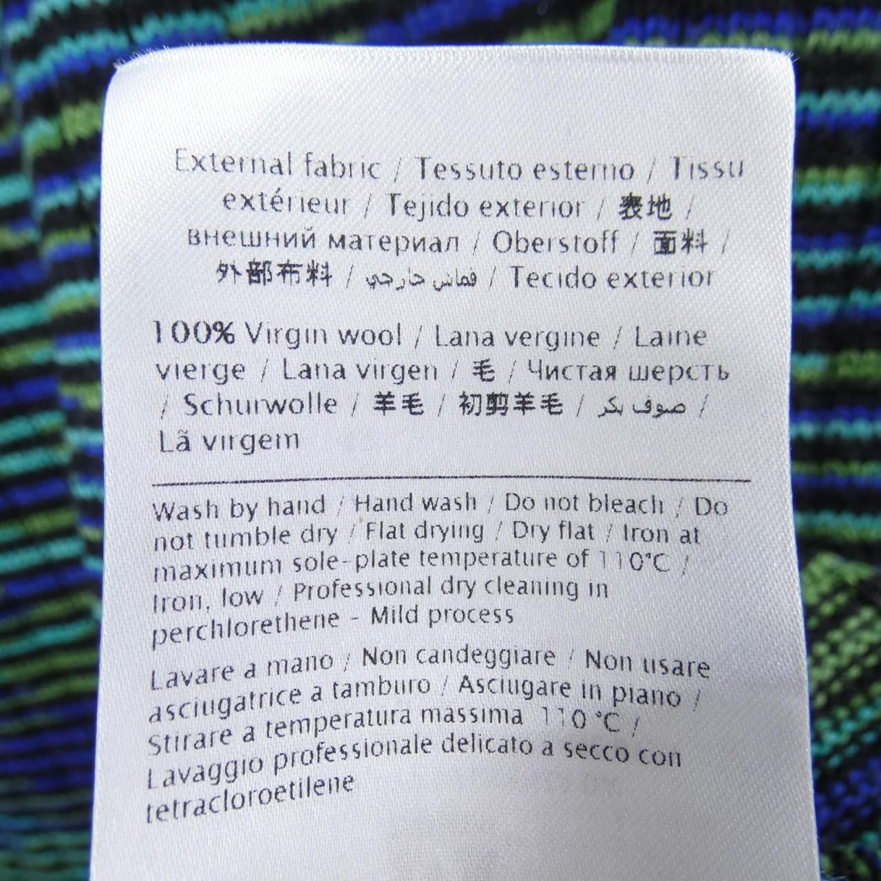 エムミッソーニ M