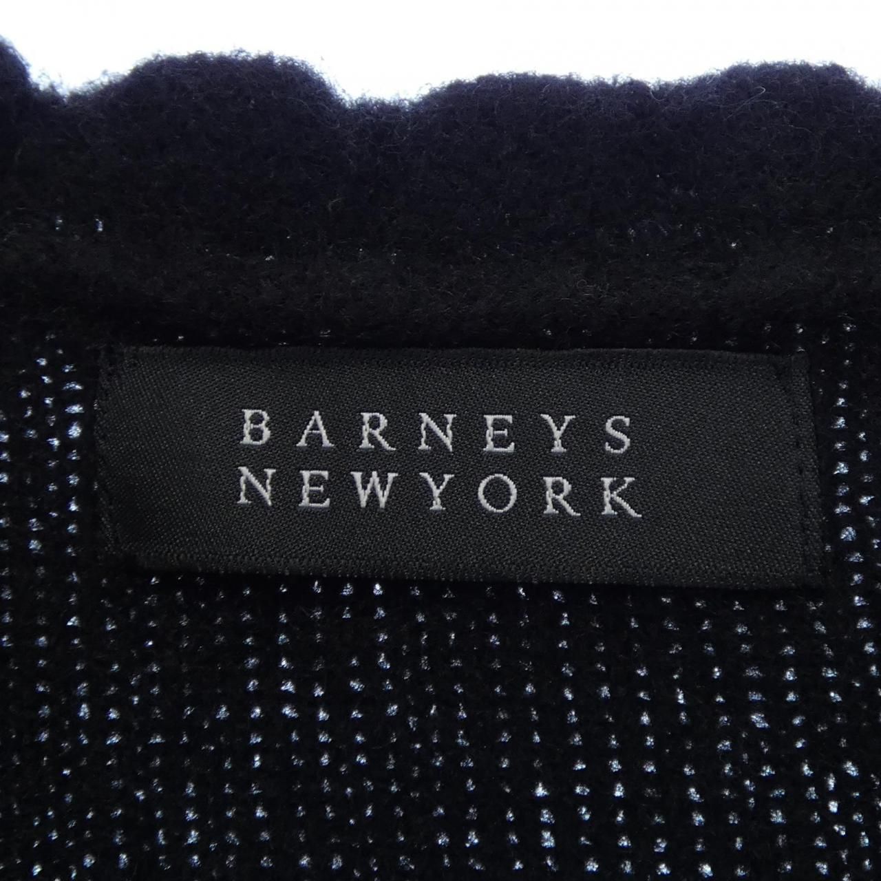 バーニーズニューヨーク BARNEYS