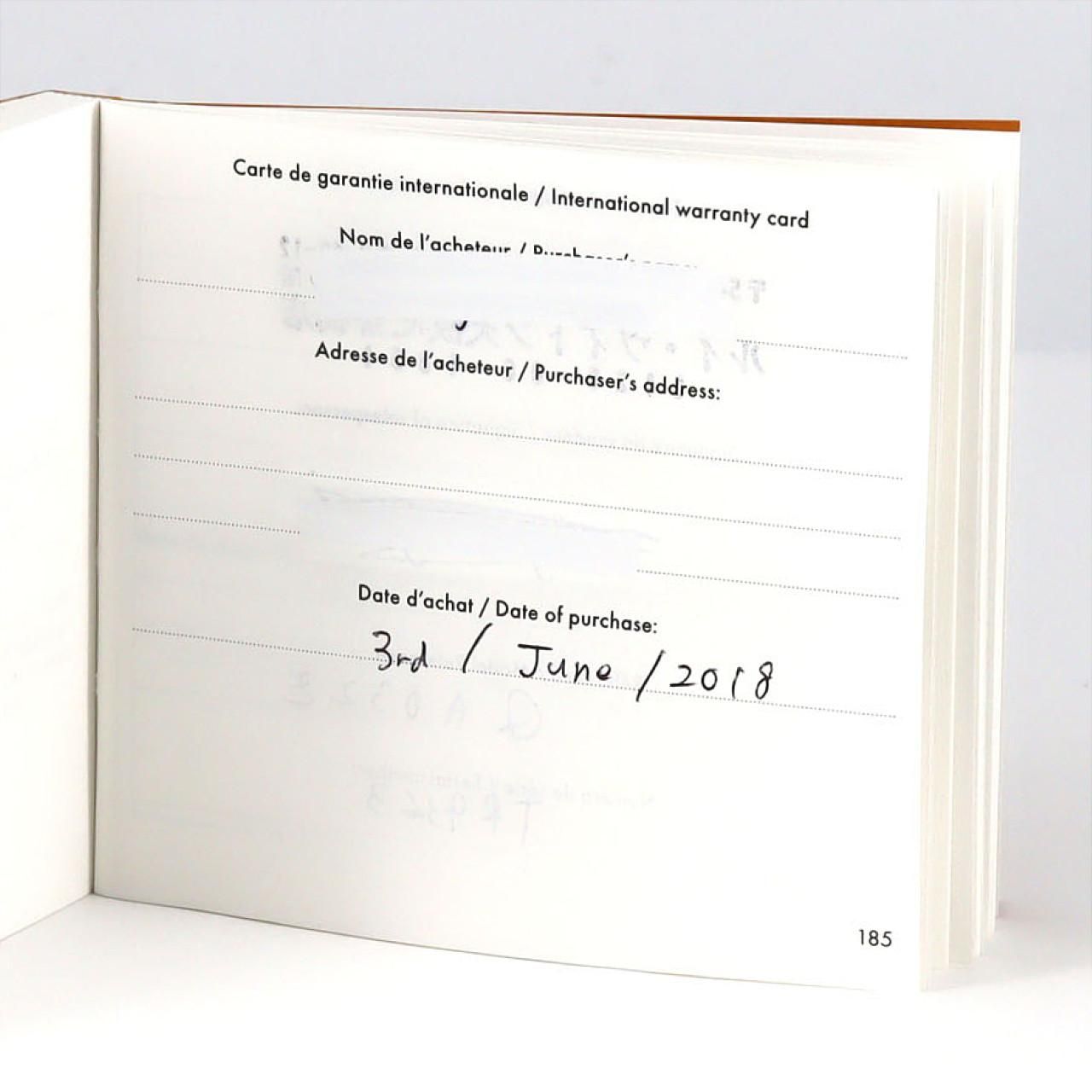 タンブールムーンスタークロノ QA