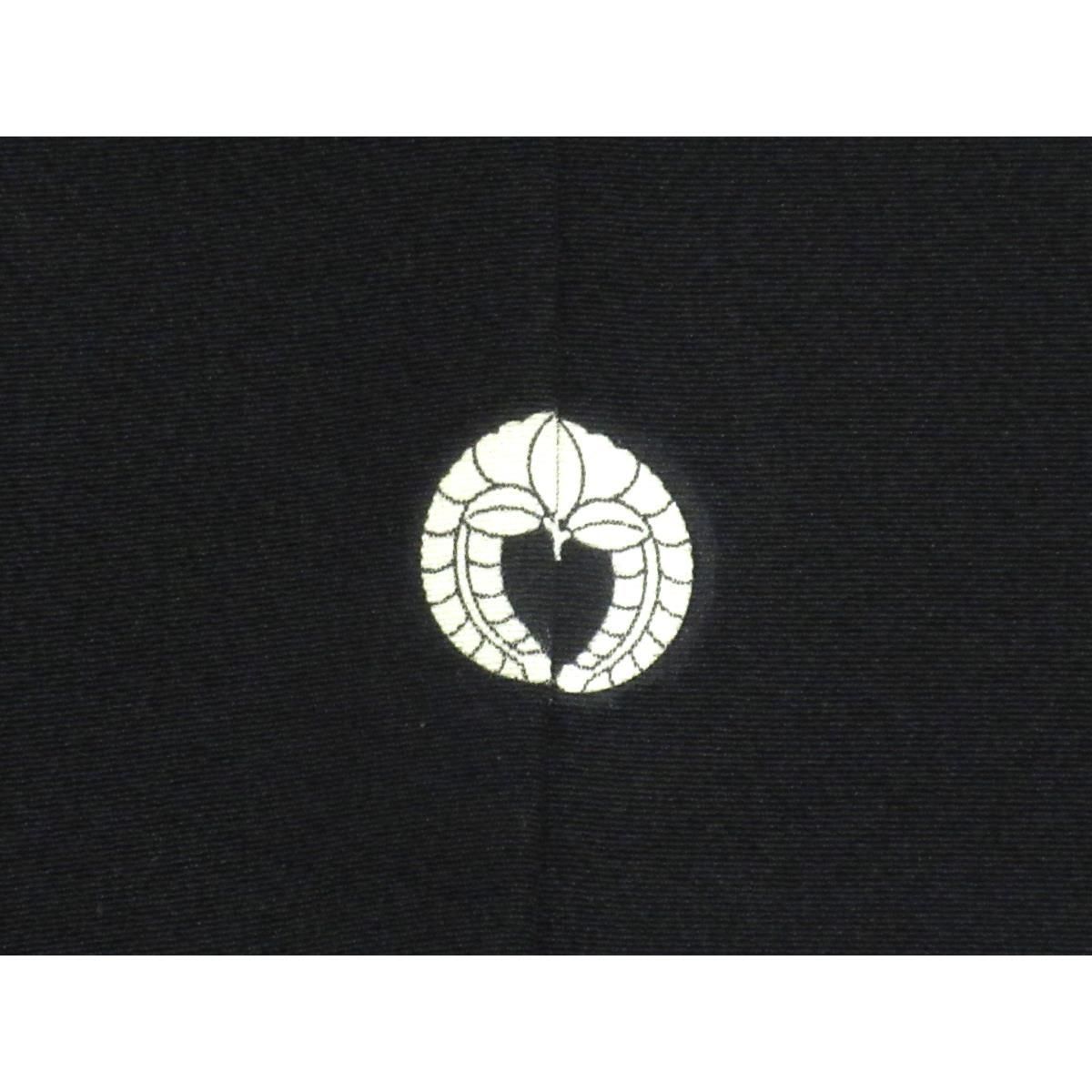 口野春峰 下り藤