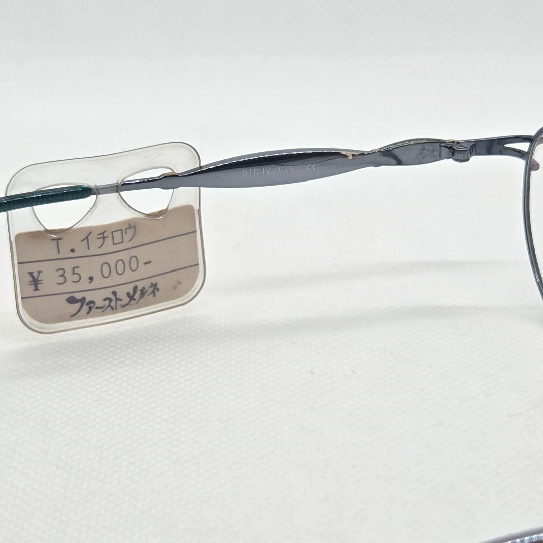  ICHIRO TSURUTA チタン メガネ 57 17-135 0490 メガネ 小物
