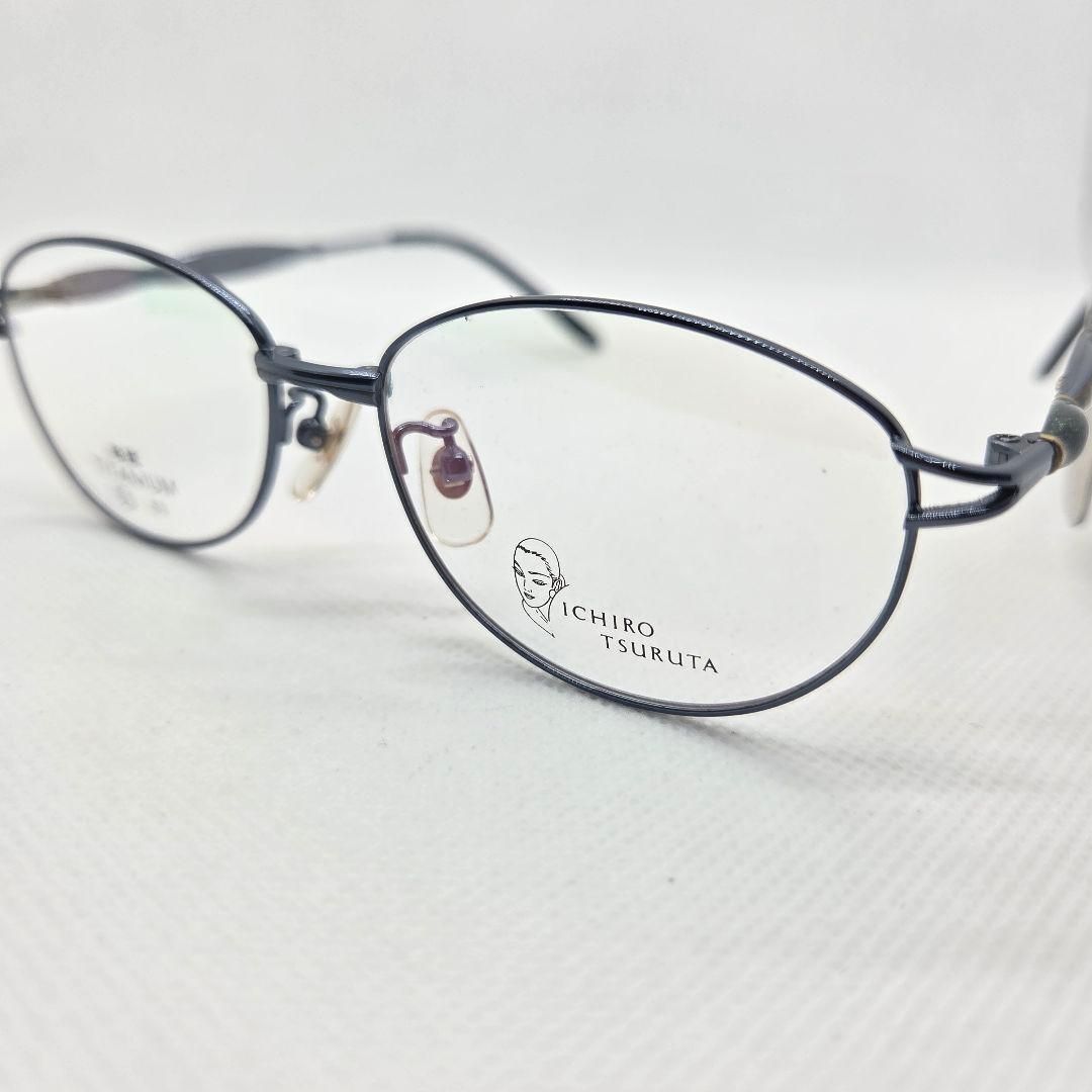 ICHIRO TSURUTA チタン メガネ 57 17-135 0490