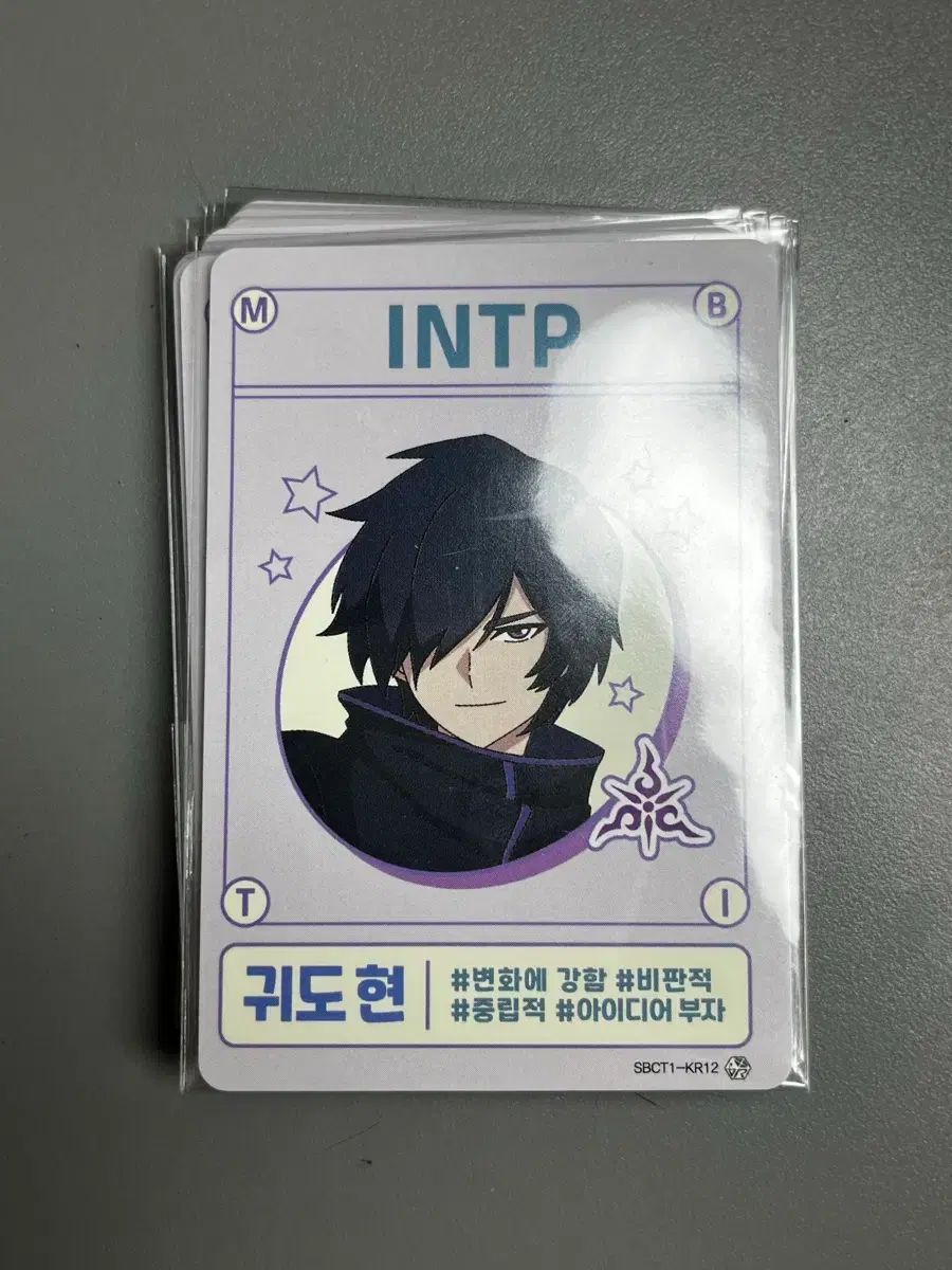 ギョドヒョン シンビ Tシャツ アイ トレカ