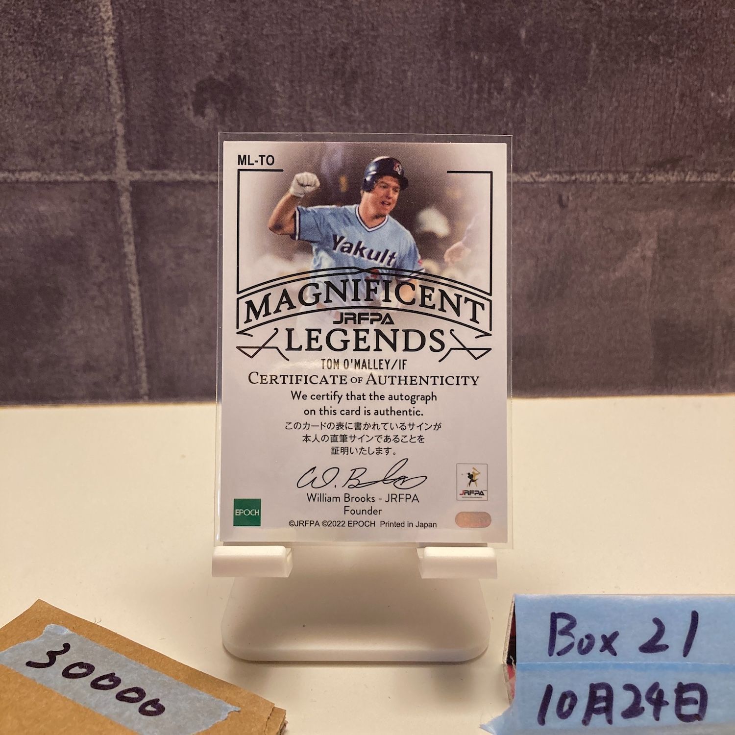 2025 EPOCH JRFPA トムオマリー Tom O Malley 2 4 直筆サインカード 東京ヤクルトスワローズ Magnificent Legends Black カード