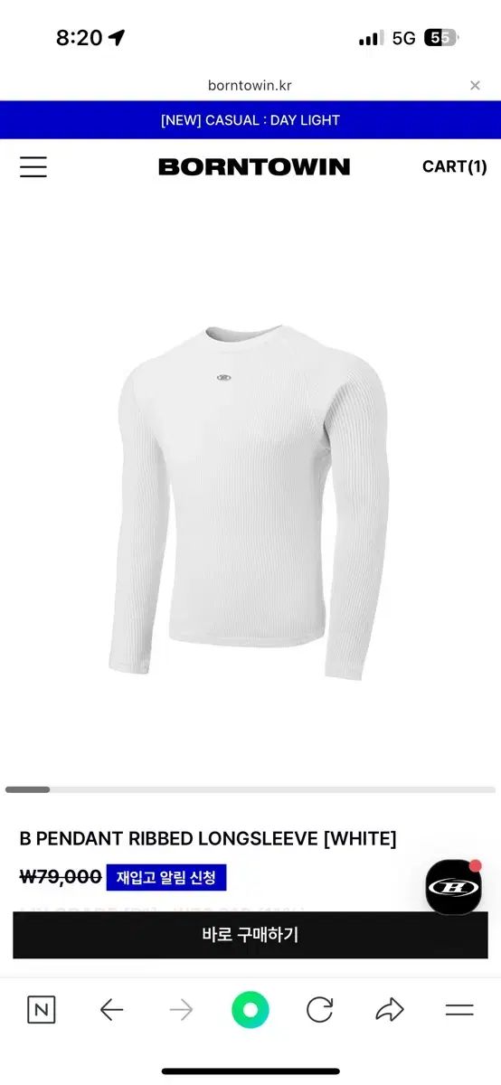 BORN TO WIN ゴージ ロングスリーブ