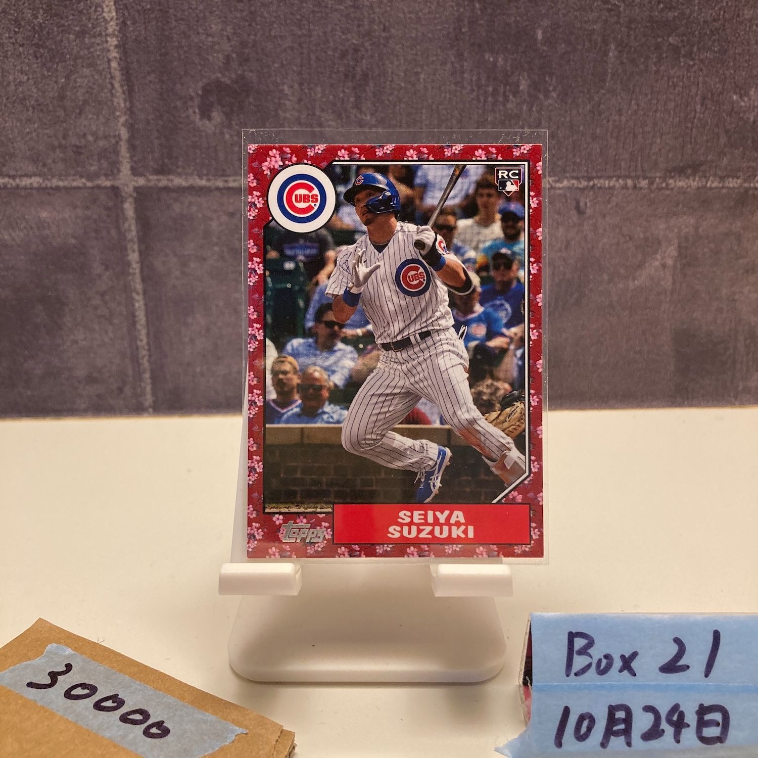 2022 Topps 鈴木誠也 Seiya Suzuki シカゴカブス RC ルーキー Rookie