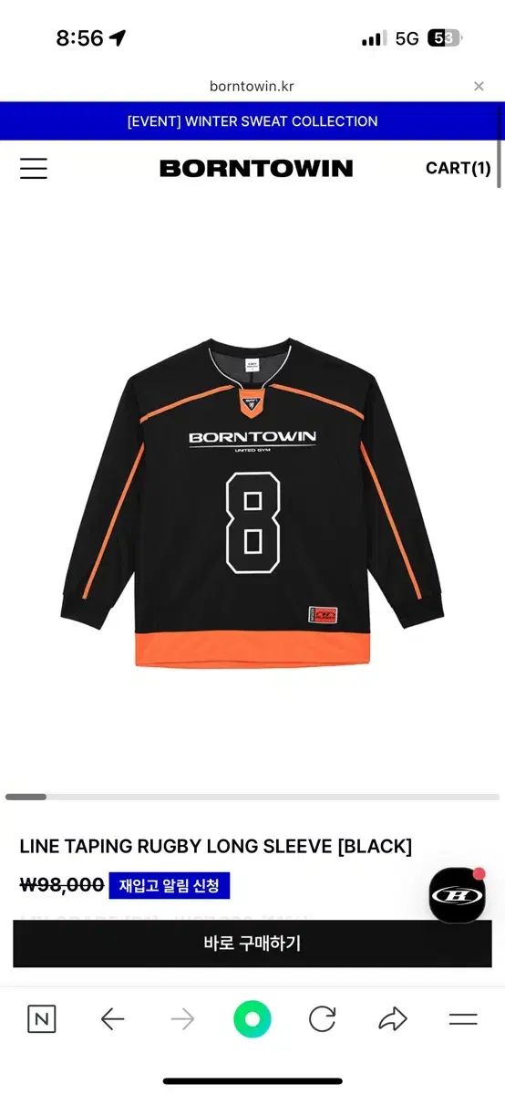 BORN TO WIN ロングスリーブ