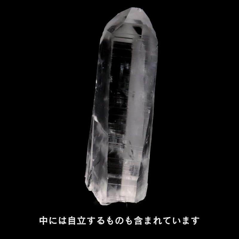 新品】 [GOLD STONE] レムリアンシード ナチュラル ポイント 天然石