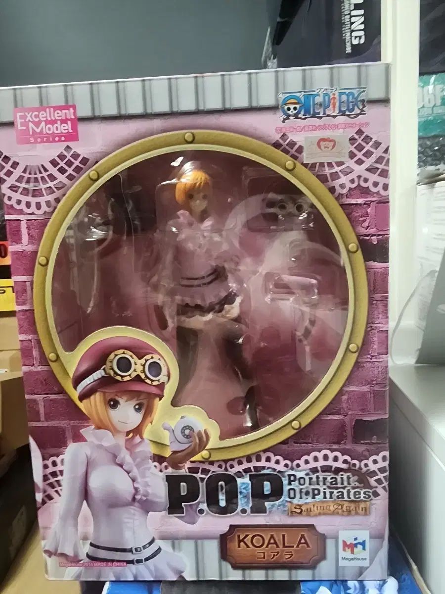 たかのゆり クリニカルソニックミッション 高品質 超音波&低周波&中