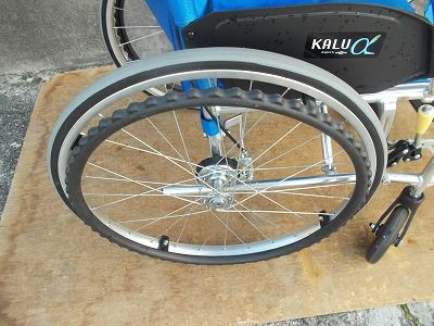 カルハチアルファ