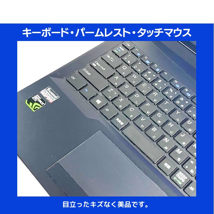 HQ Core i7×NVIDIA GPU×16GB×新品SSD✨】mouse ノートPC ブラック