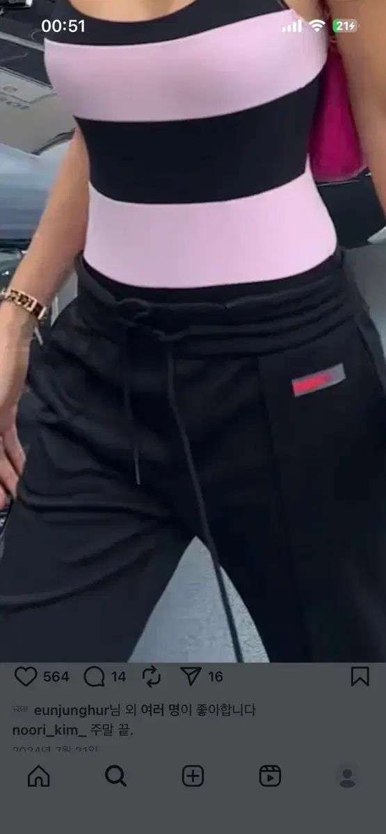 Practical and Realistic トレーニングパンツ