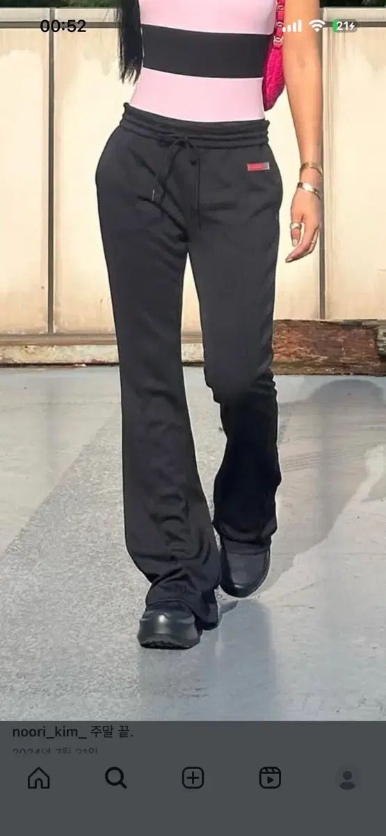 Practical and Realistic トレーニングパンツ