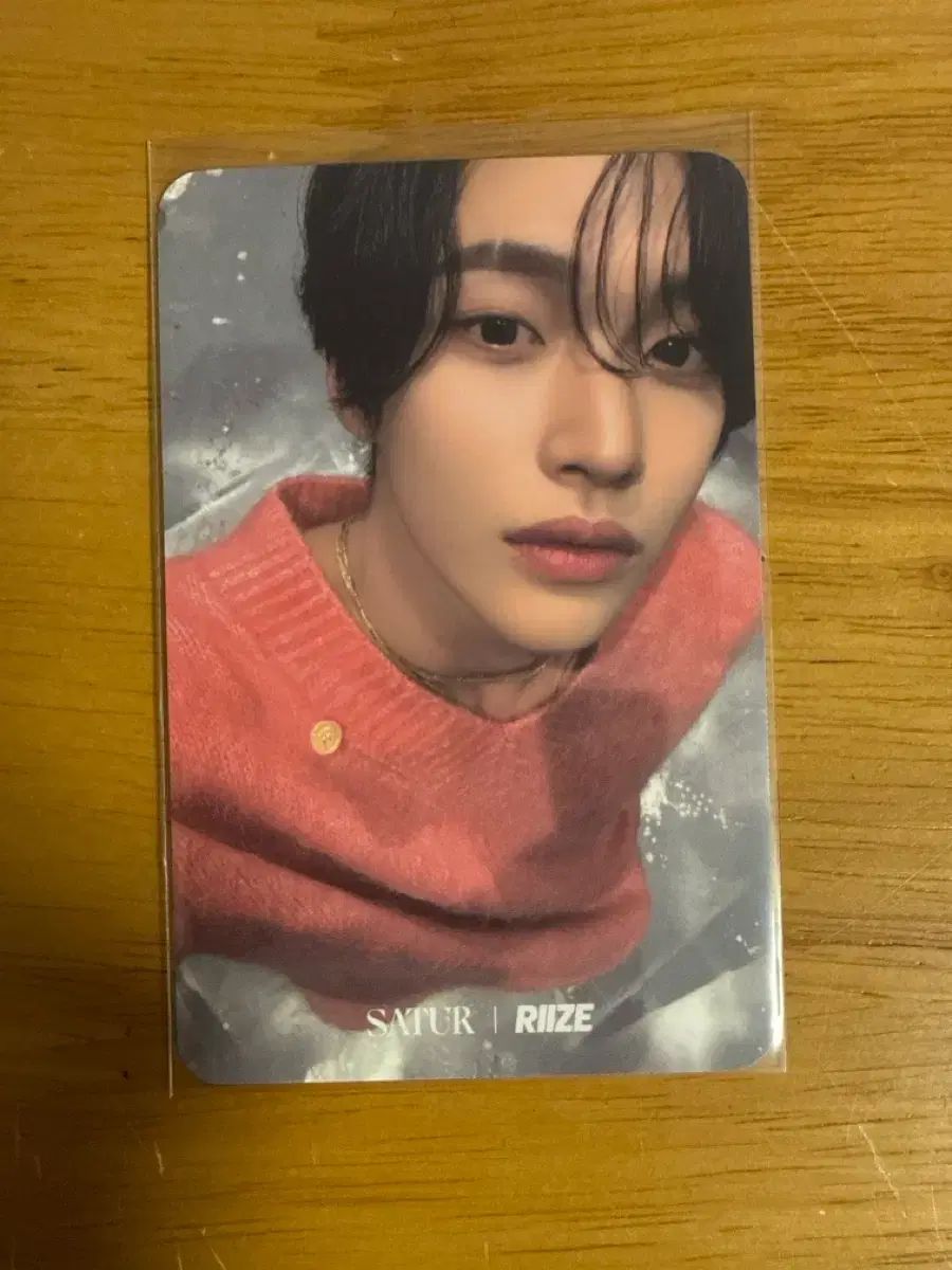 RIIZE（ライズ）ウォンビン(WONBIN) SATUR セター トレカ - メルカリ