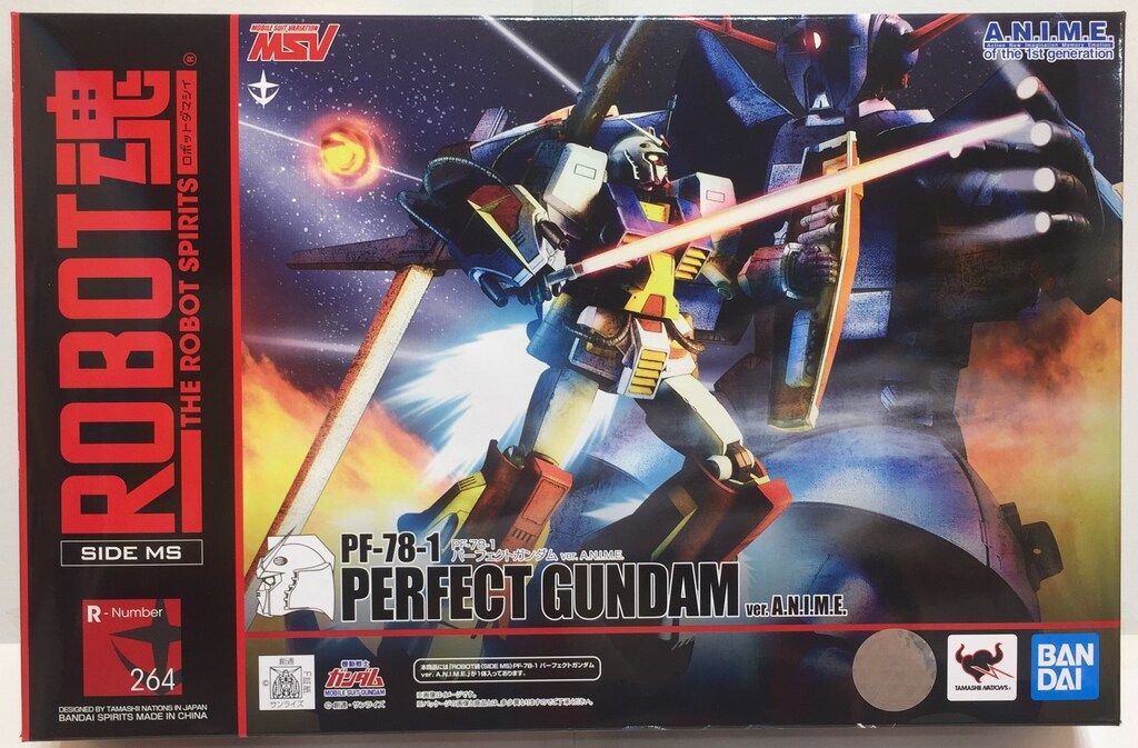 Zリムーバー(3本セット)新品未使用 TS-58 工具セット 複合品 セット 58pcs.工具セット｜株式会社 三共