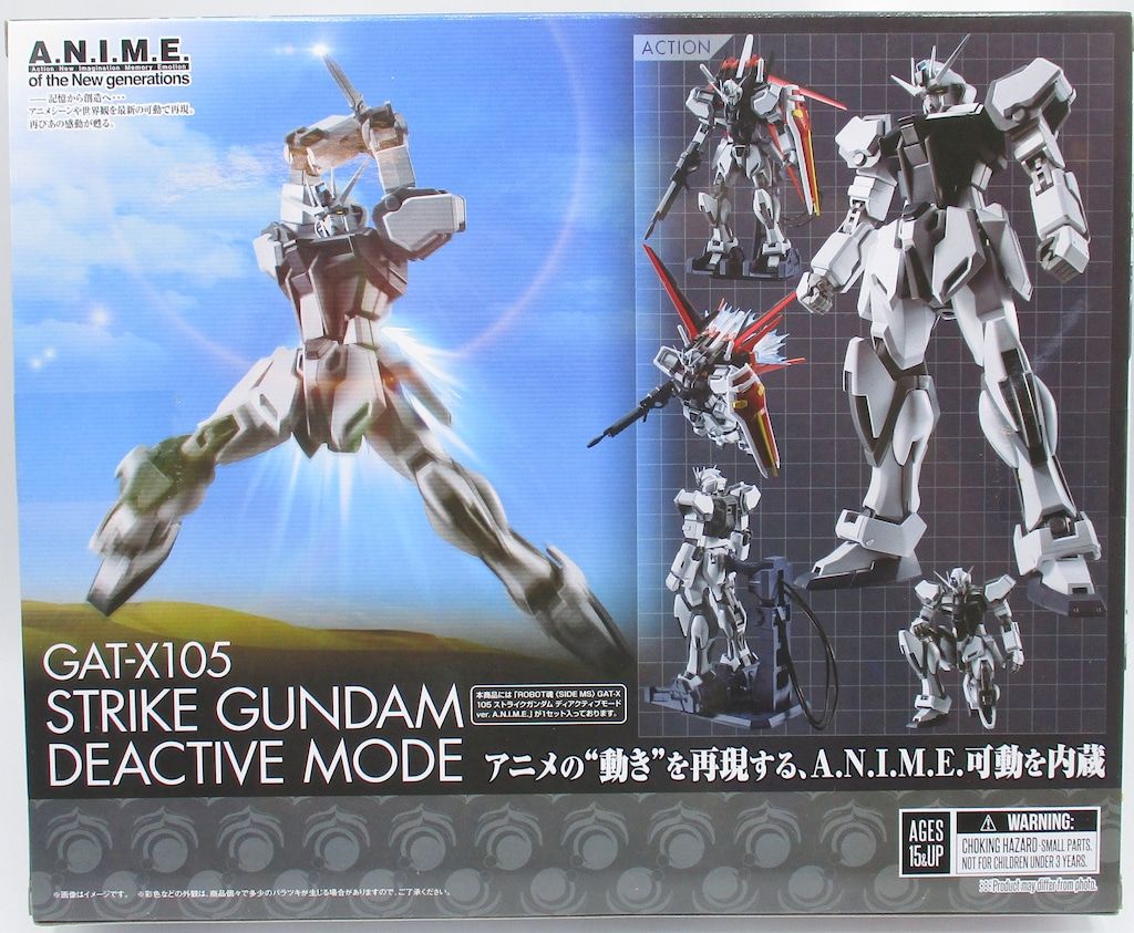 ガンダムSEED ディアクティブモードver. A.N.I.M.E. ROBOT魂 <SIDE MS> GAT-X105 ストライクガンダム ディアクティブモード