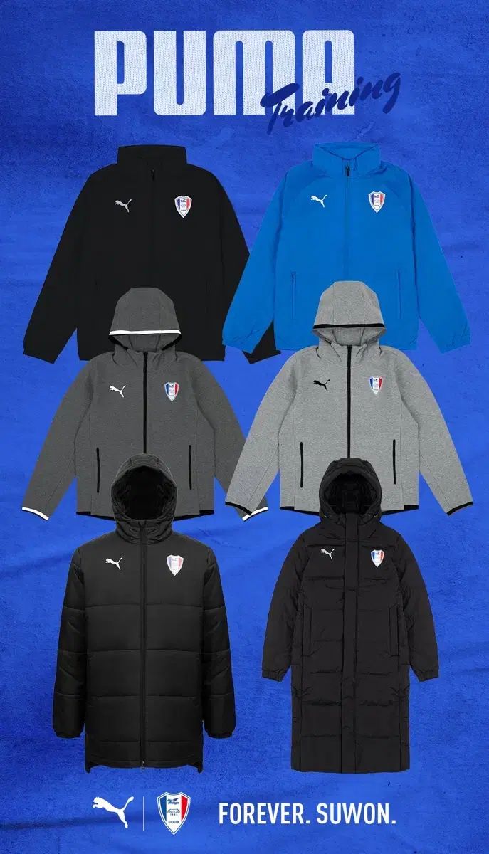 25 水原三星ブルーウィングス ロングダウン リバーシブル ジャケット