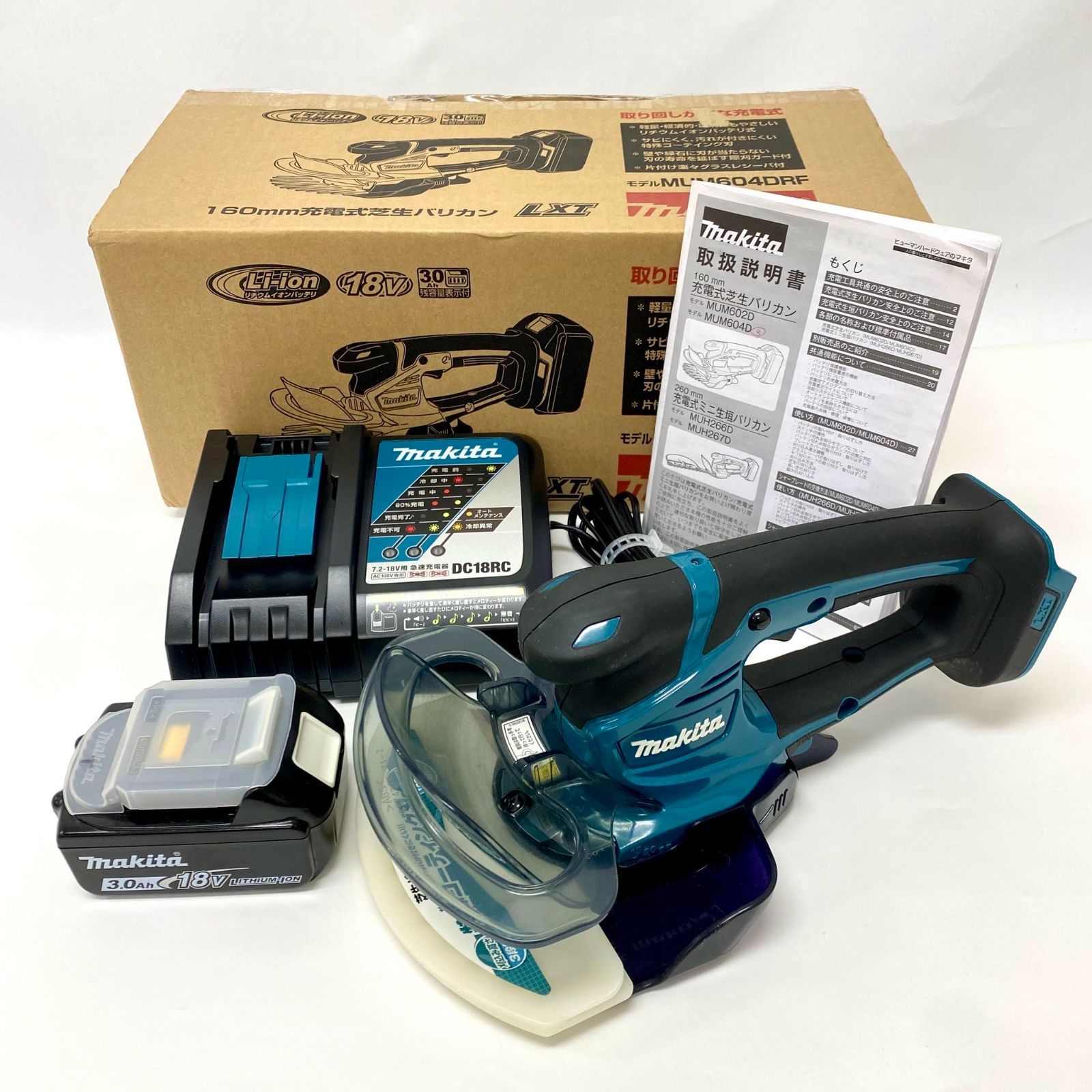 マキタ 芝生バリカン 3885