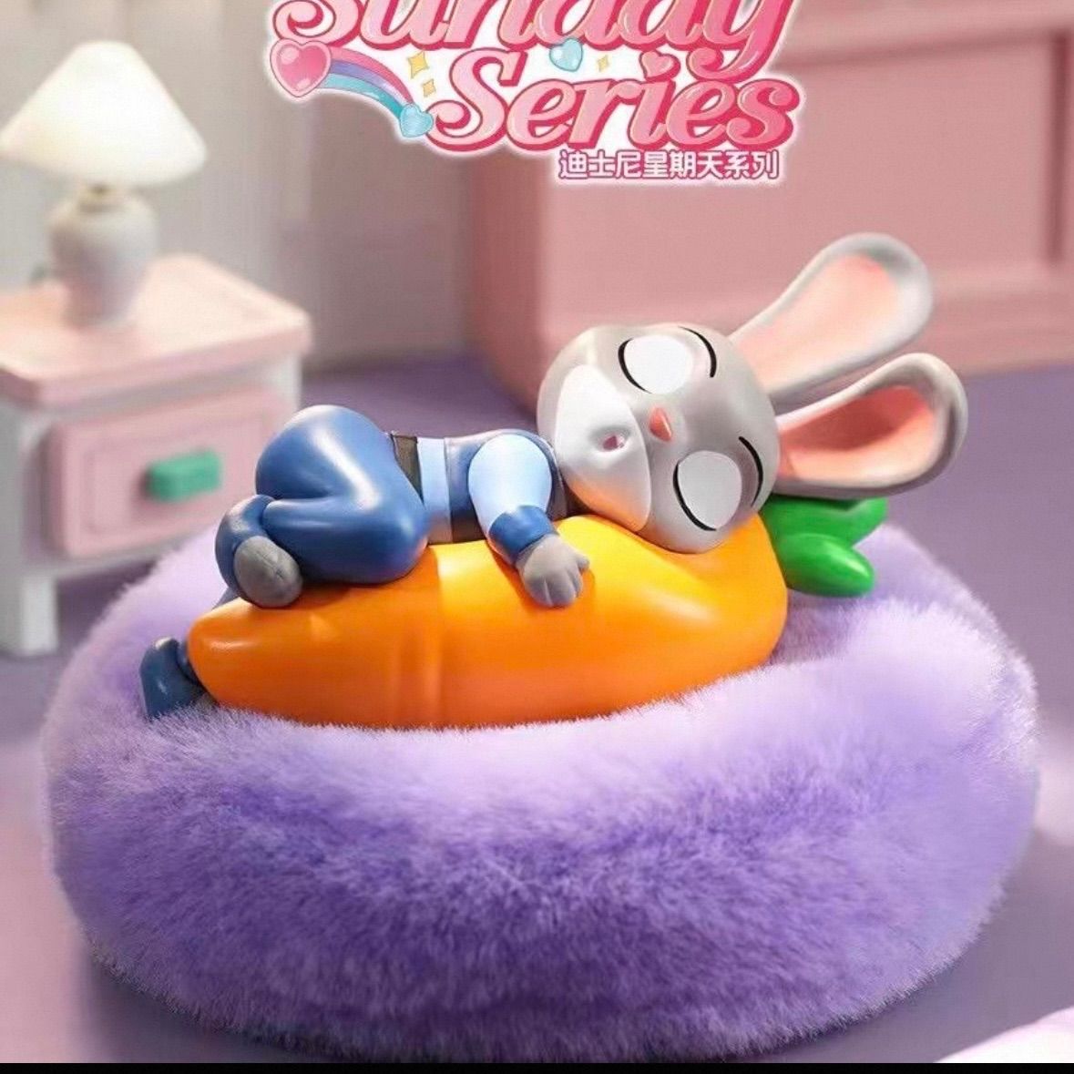 6種セット 海外限定 ディズニー BESTINE 日曜日 シリーズ フィギュア