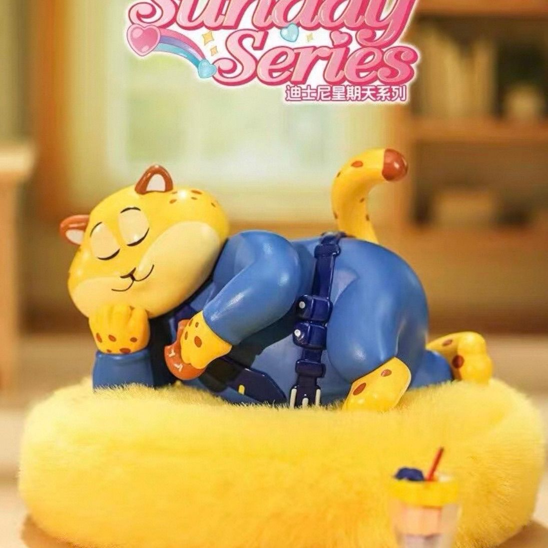 6種セット 海外限定 ディズニー BESTINE 日曜日 シリーズ フィギュア