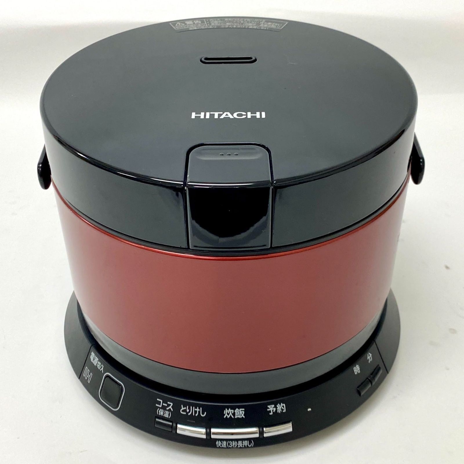 日立 RZ WS 2 M R 炊飯器 2合 IH式 3919