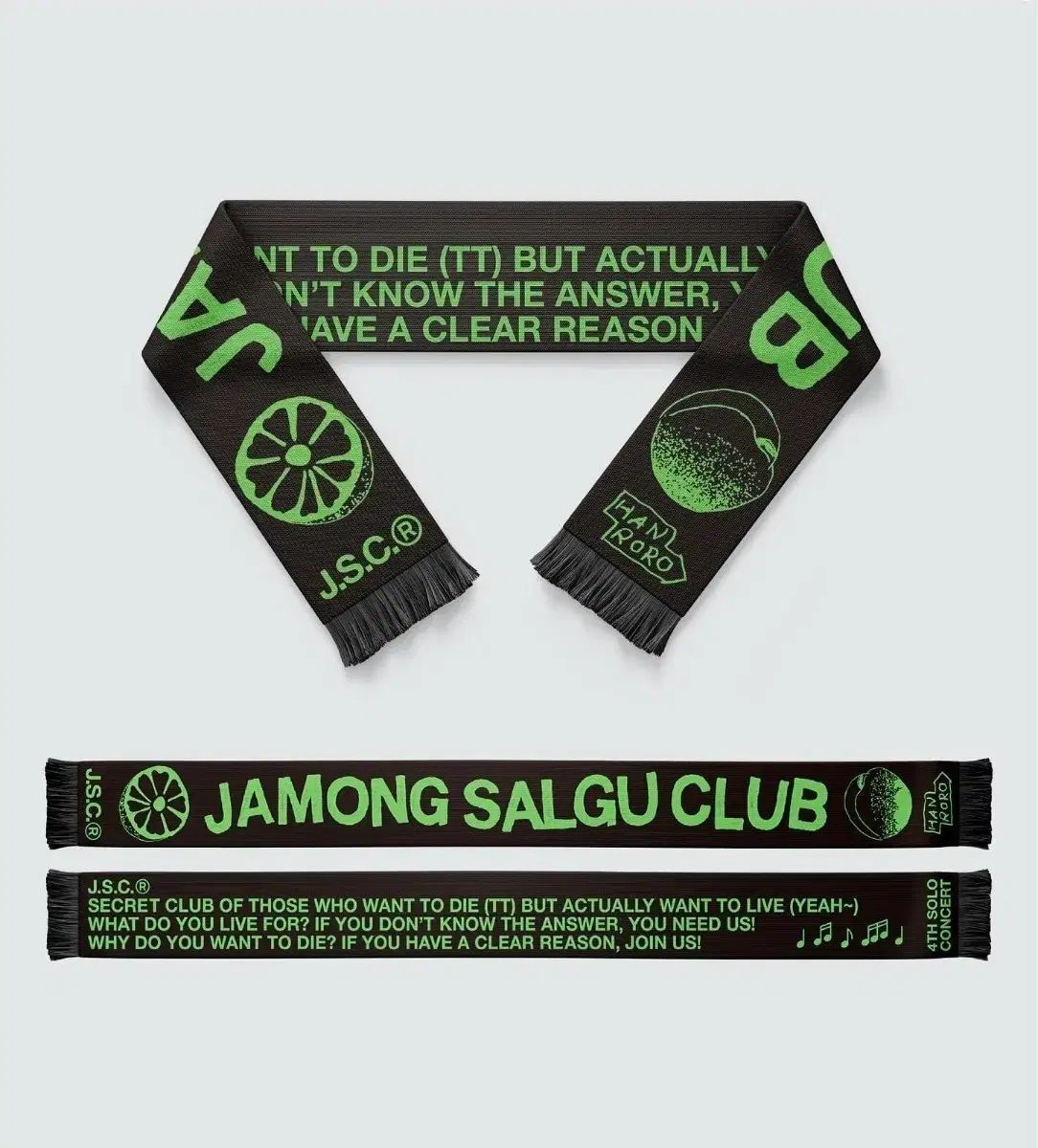 ハンロロ グレープフルーツアプリコットクラブ スカーフ