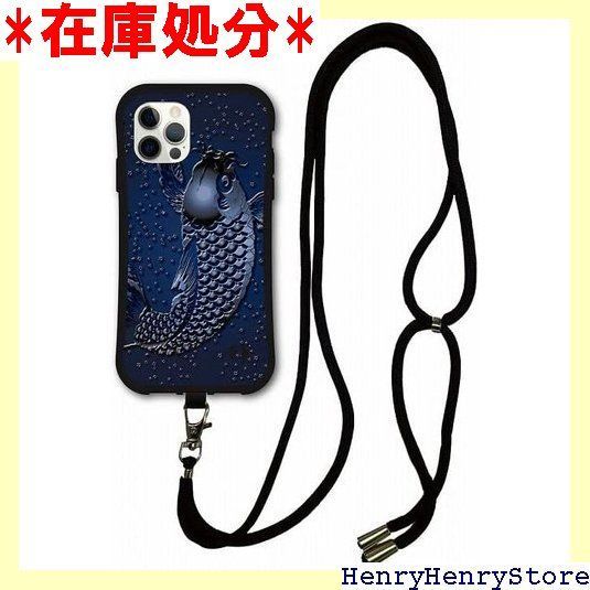 スマホショルダー付 iPhone 14 ケース スマホケース i coronケース アイフォン14 耐衝撃 TPUケース 保護 スマホカバー 長さ調整 取り付け簡単 鯉 カープ メンズ 613