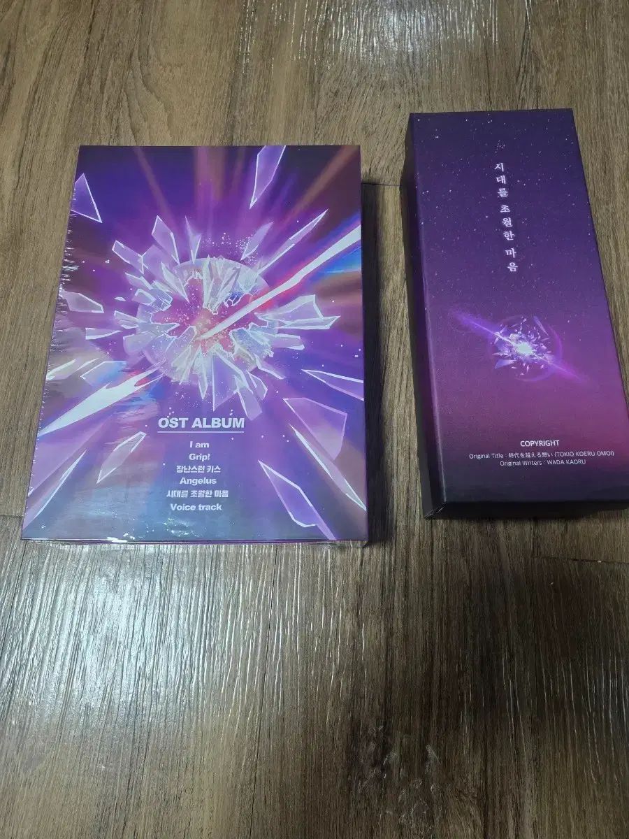 犬夜叉 tumblbug 資金調達 版 盤 期間 オルゴール ost